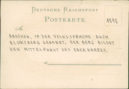 Adressseite der Ansichtskarte Gruss vom Brocken, Panorama-Postkarte