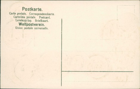 Adressseite der Ansichtskarte Portugal, Münzen und Flagge auf Ansichtskarte / states coin card