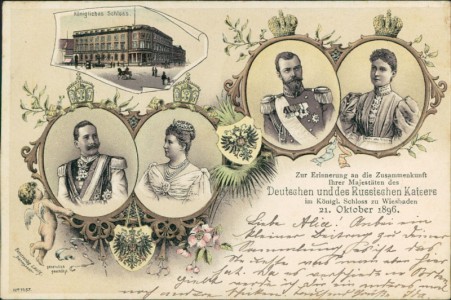 Alte Ansichtskarte Wiesbaden, Zur Erinnerung an die Zusammenkunft Ihrer Majestäten des Deutschen und des Russischen Kaisers